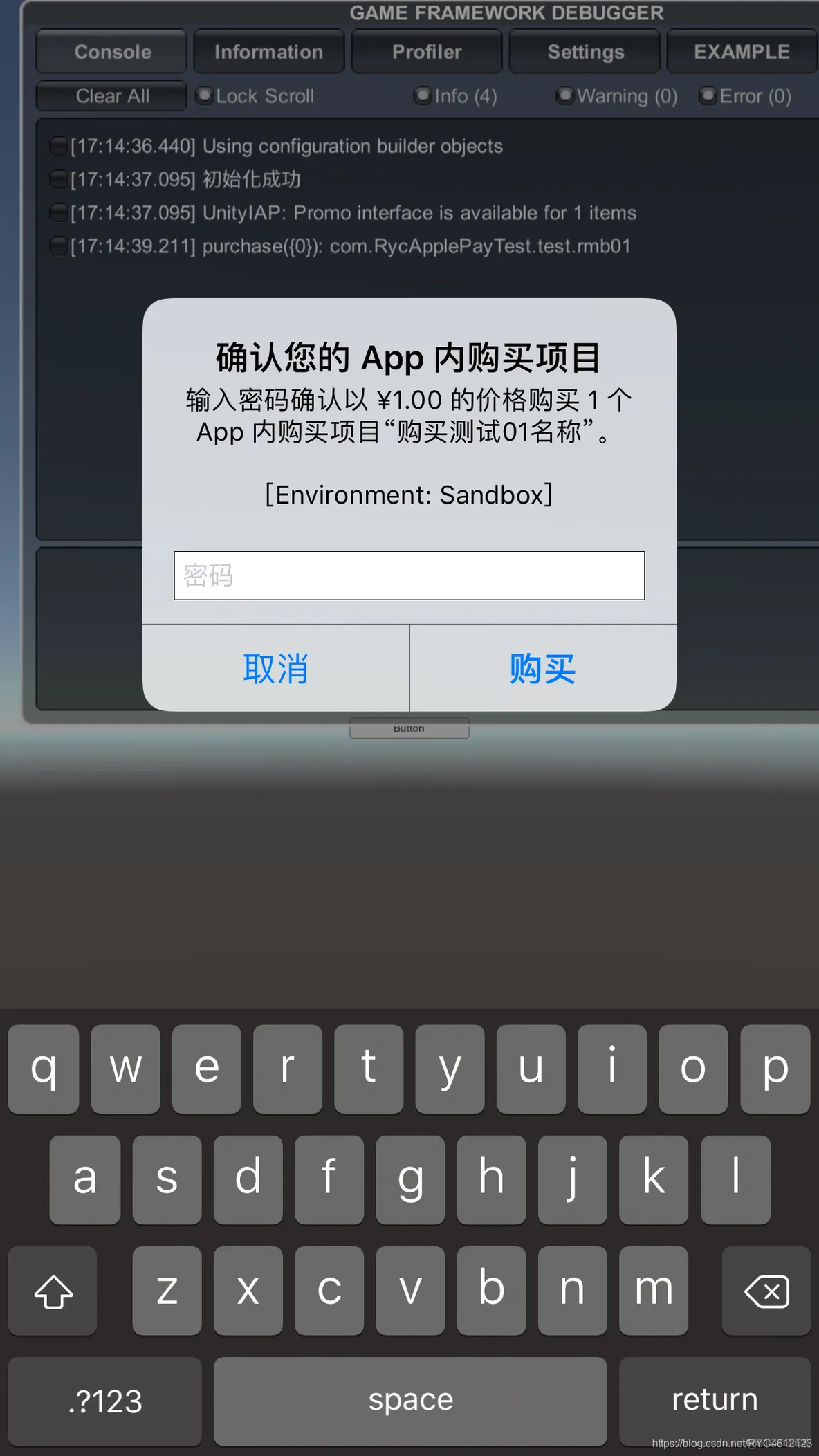 Unity ios 真机测试 unity苹果_unity_16